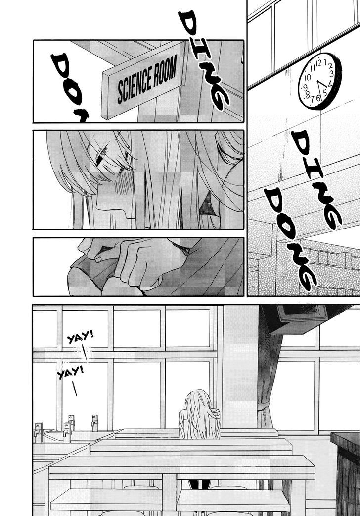 Hana To Hoshi - Vol.2 Chapter 10