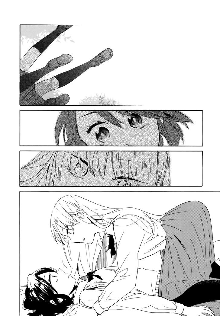 Hana To Hoshi - Vol.2 Chapter 10