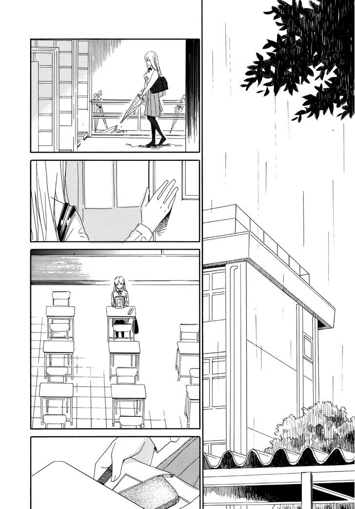 Hana To Hoshi - Vol.2 Chapter 10