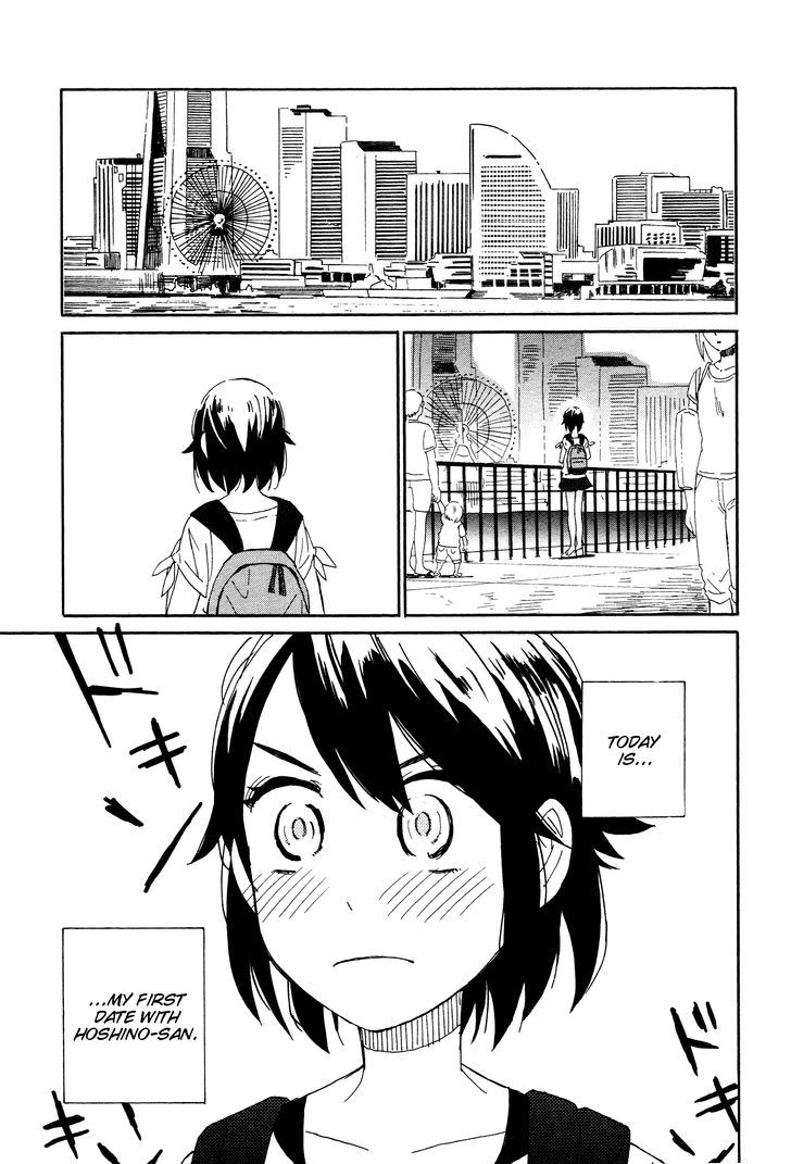 Hana To Hoshi - Vol.2 Chapter 11