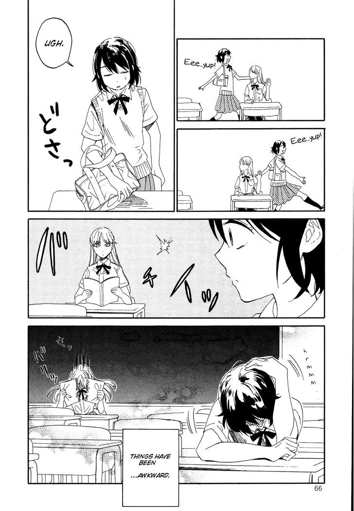 Hana To Hoshi - Vol.2 Chapter 11