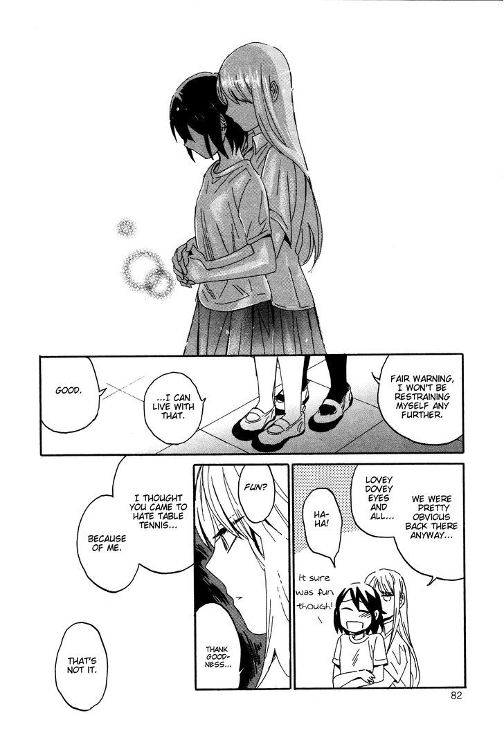 Hana To Hoshi - Vol.2 Chapter 11