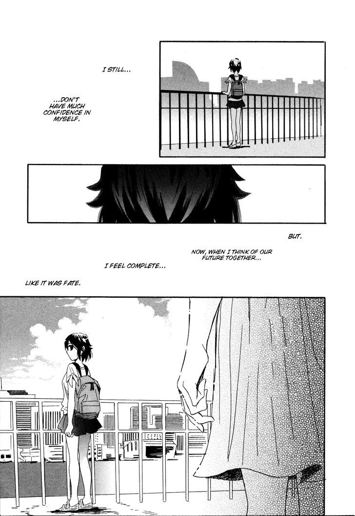 Hana To Hoshi - Vol.2 Chapter 11