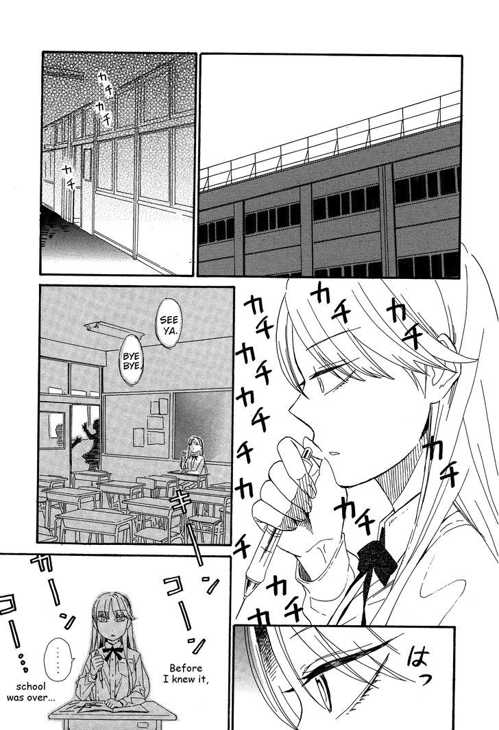 Hana To Hoshi - Vol.2 Chapter 8 : Table Tennis Match