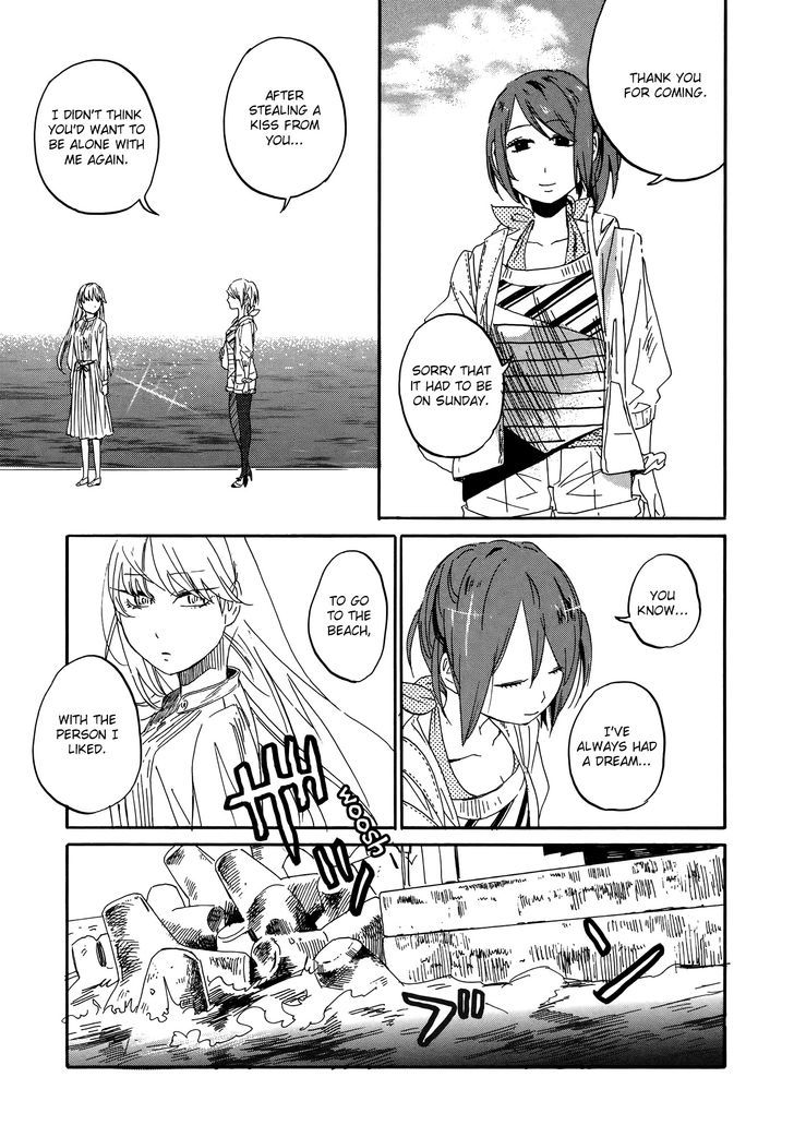 Hana To Hoshi - Vol.2 Chapter 9