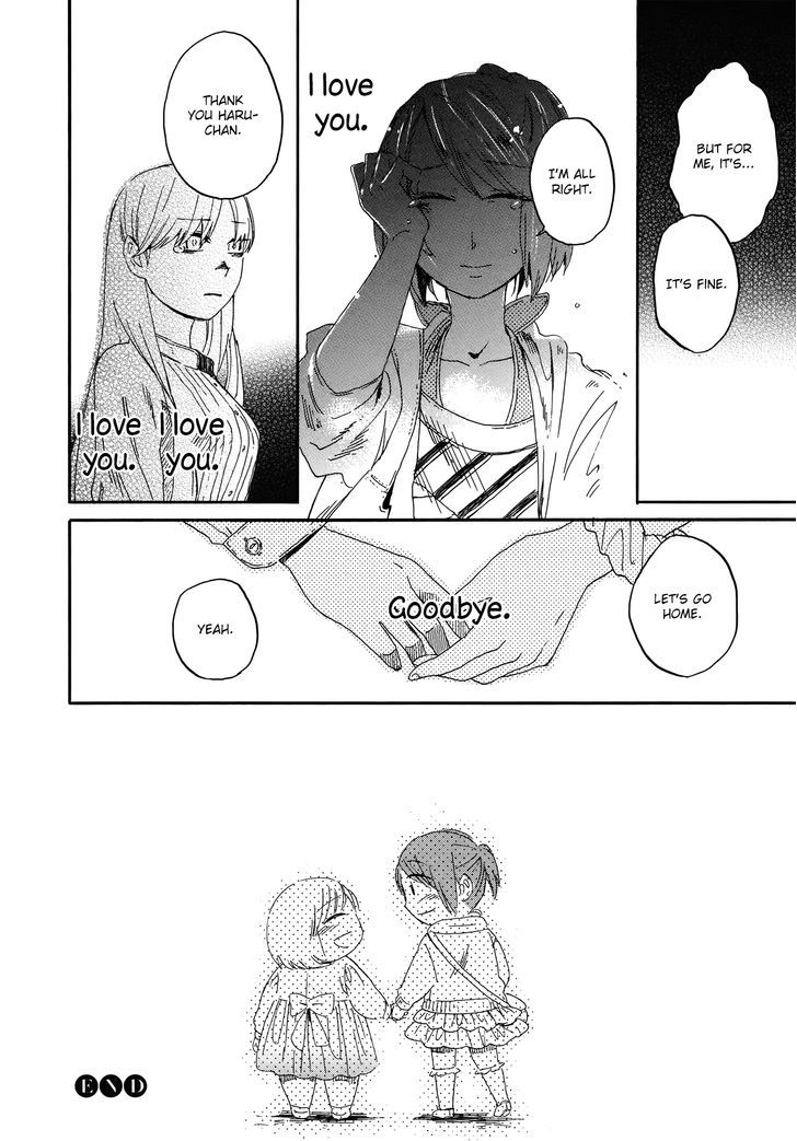 Hana To Hoshi - Vol.2 Chapter 9