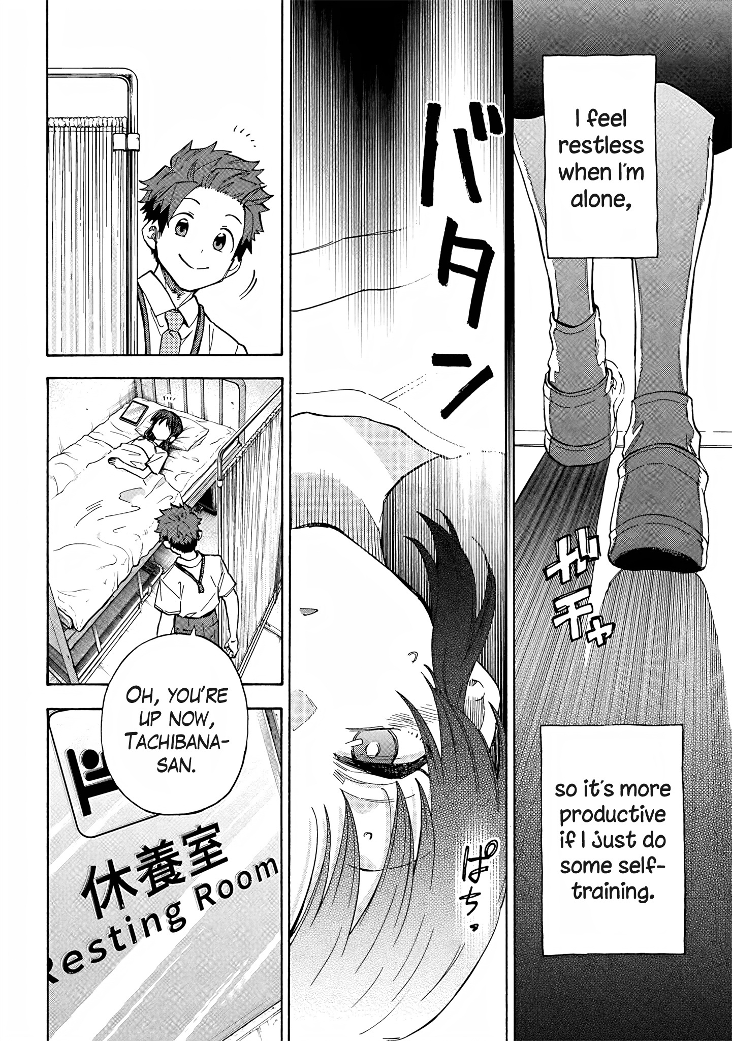 The Idolm@Ster Cinderella Girls - U149 - Chapter 101: Tachibana Arisu Part 5