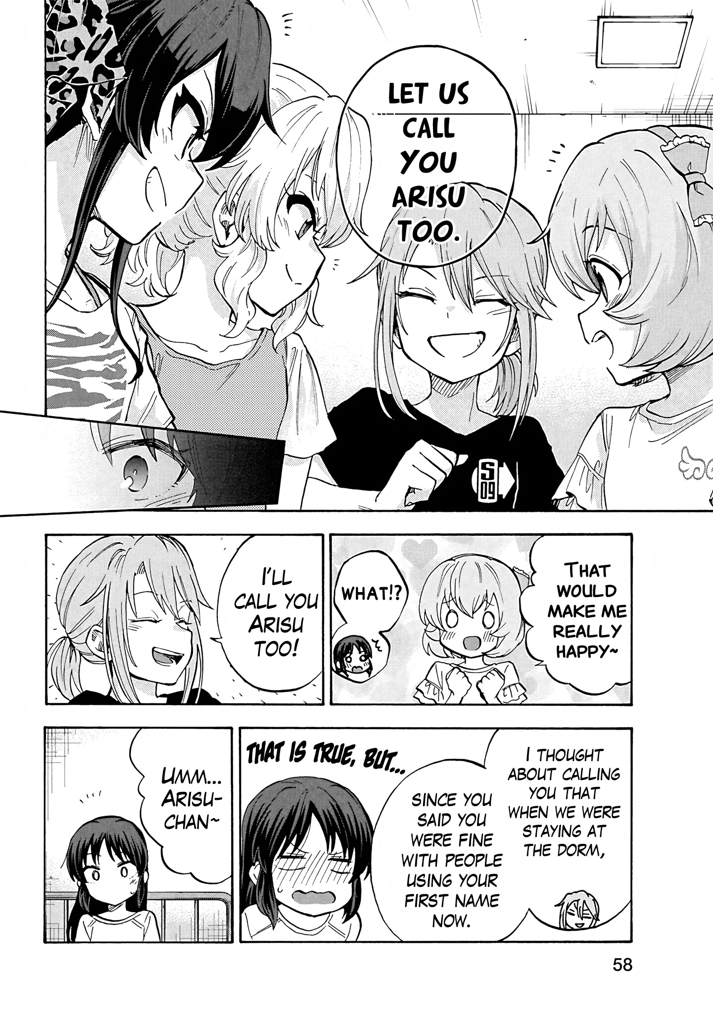 The Idolm@Ster Cinderella Girls - U149 - Chapter 101: Tachibana Arisu Part 5