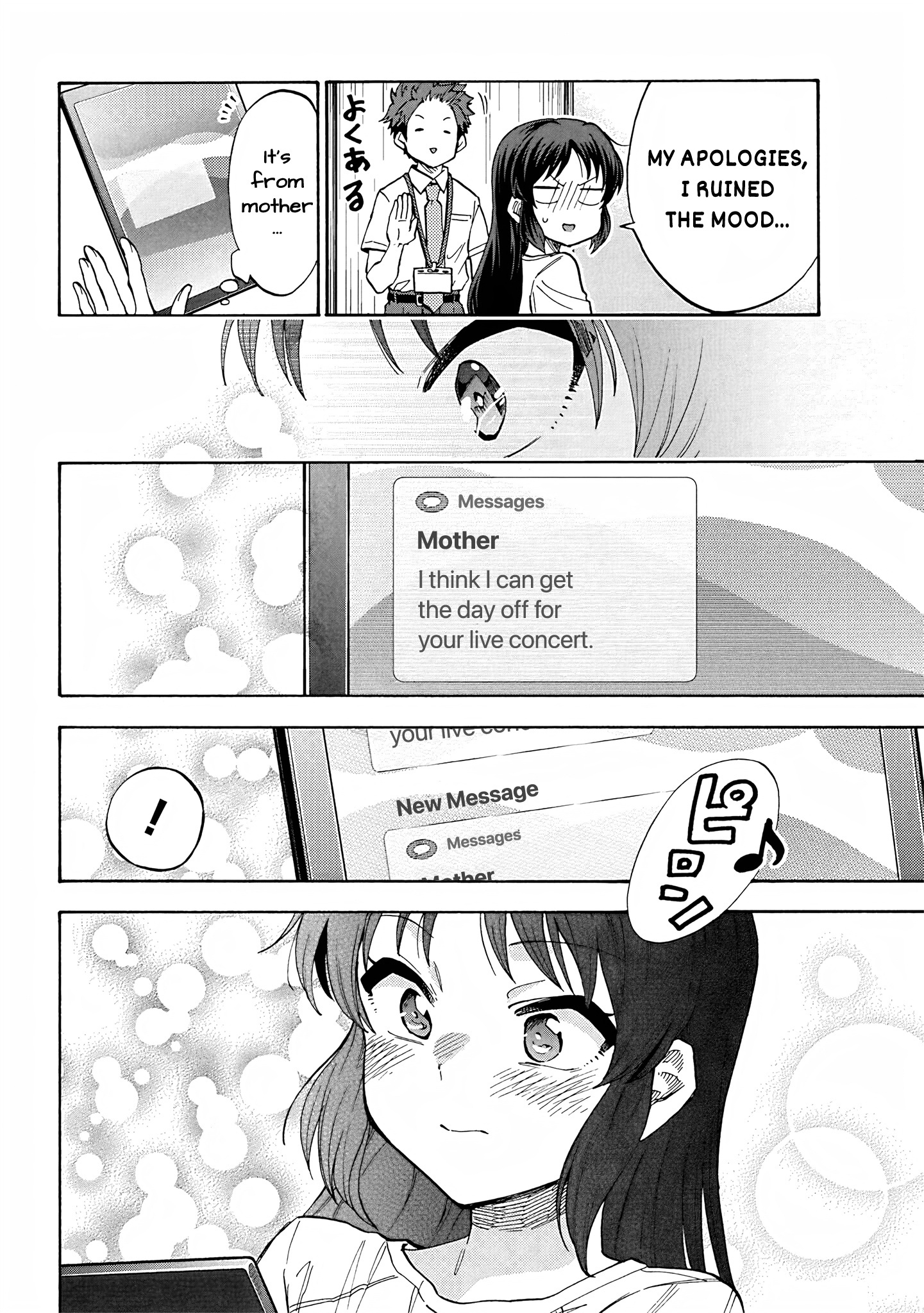 The Idolm@Ster Cinderella Girls - U149 - Chapter 101: Tachibana Arisu Part 5