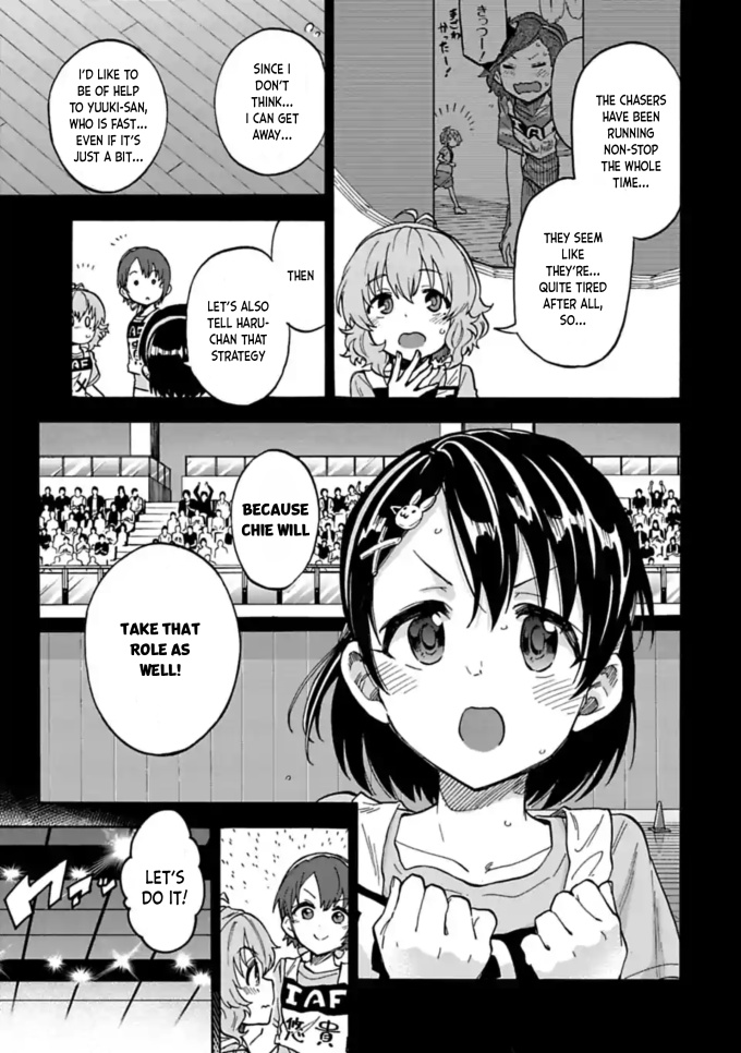 The Idolm@Ster Cinderella Girls - U149 - Chapter 63.2: Third Entertainment Section (17) (Part 2)