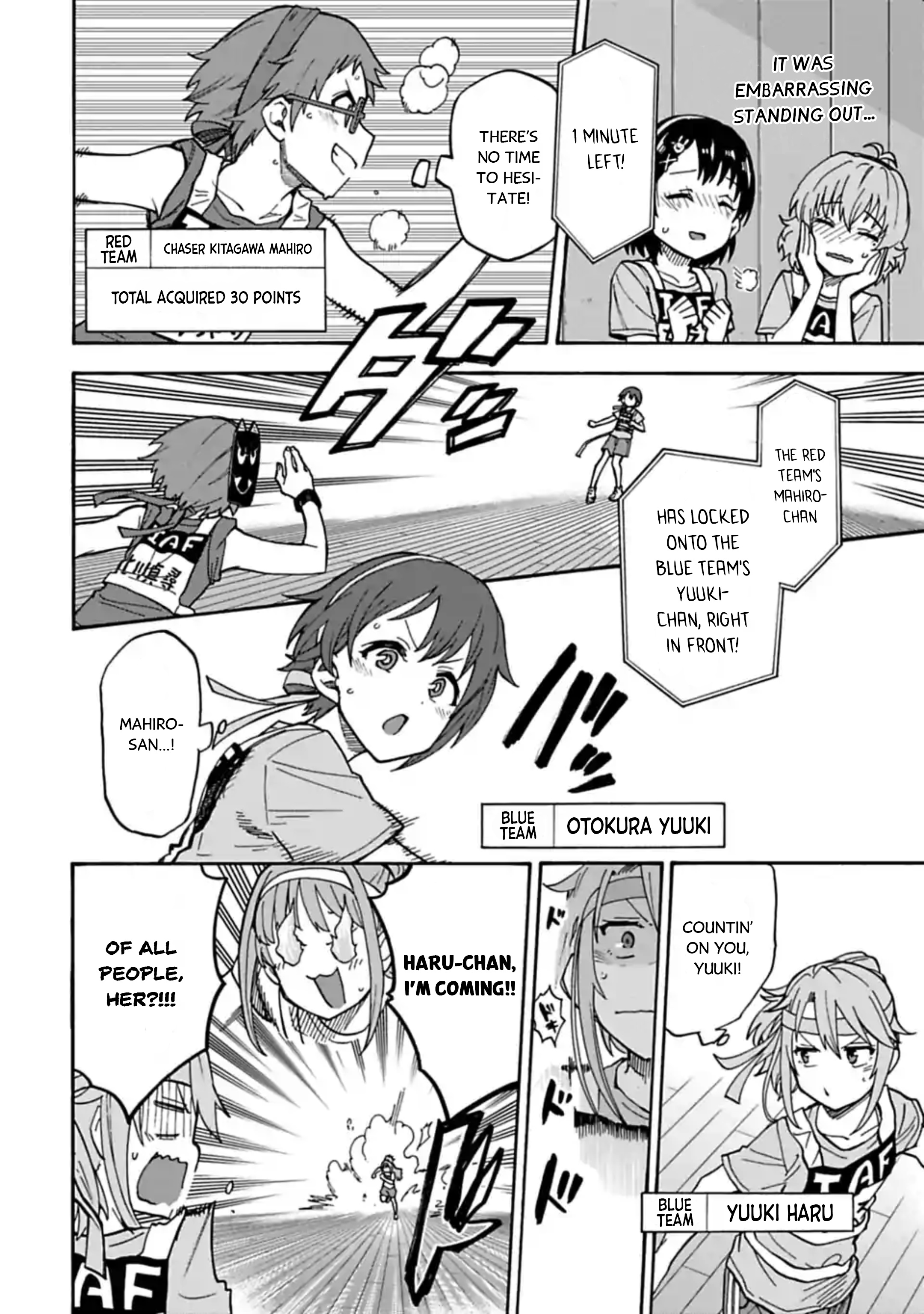 The Idolm@Ster Cinderella Girls - U149 - Chapter 63.2: Third Entertainment Section (17) (Part 2)