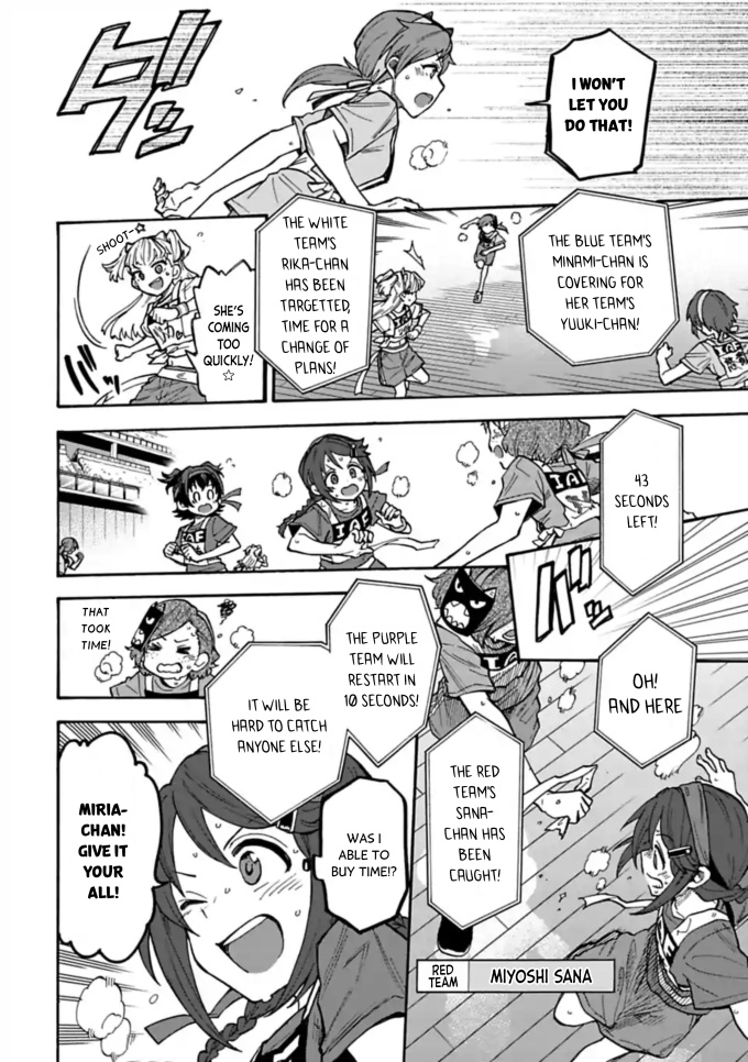 The Idolm@Ster Cinderella Girls - U149 - Chapter 63.2: Third Entertainment Section (17) (Part 2)