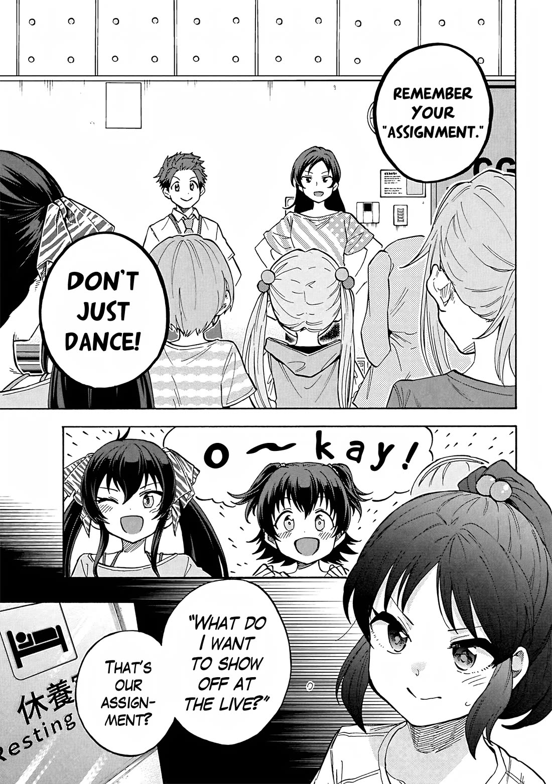 The Idolm@Ster Cinderella Girls - U149 - Chapter 102: Summer Live Part 2