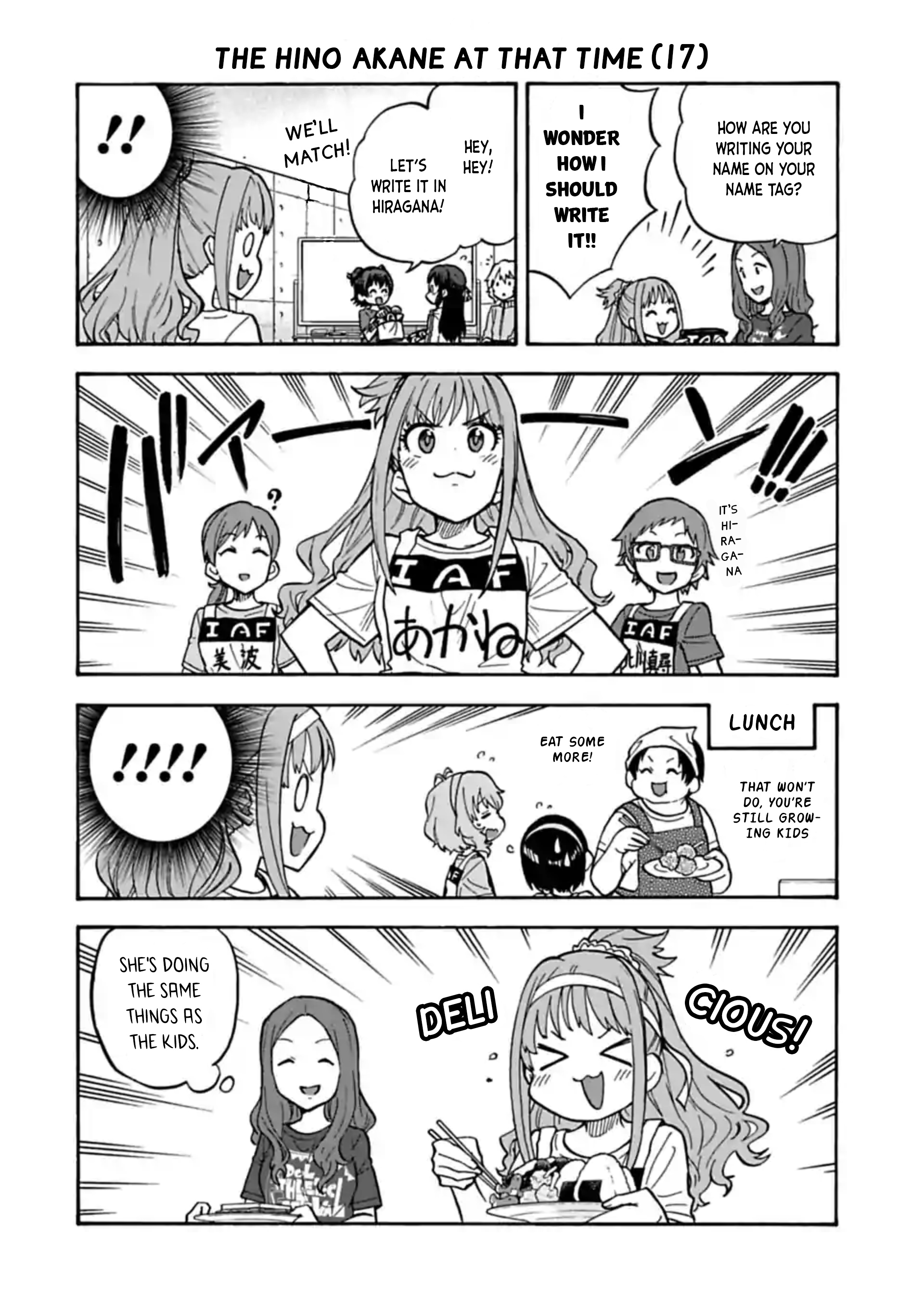 The Idolm@Ster Cinderella Girls - U149 - Chapter 59.5: Special Compilation