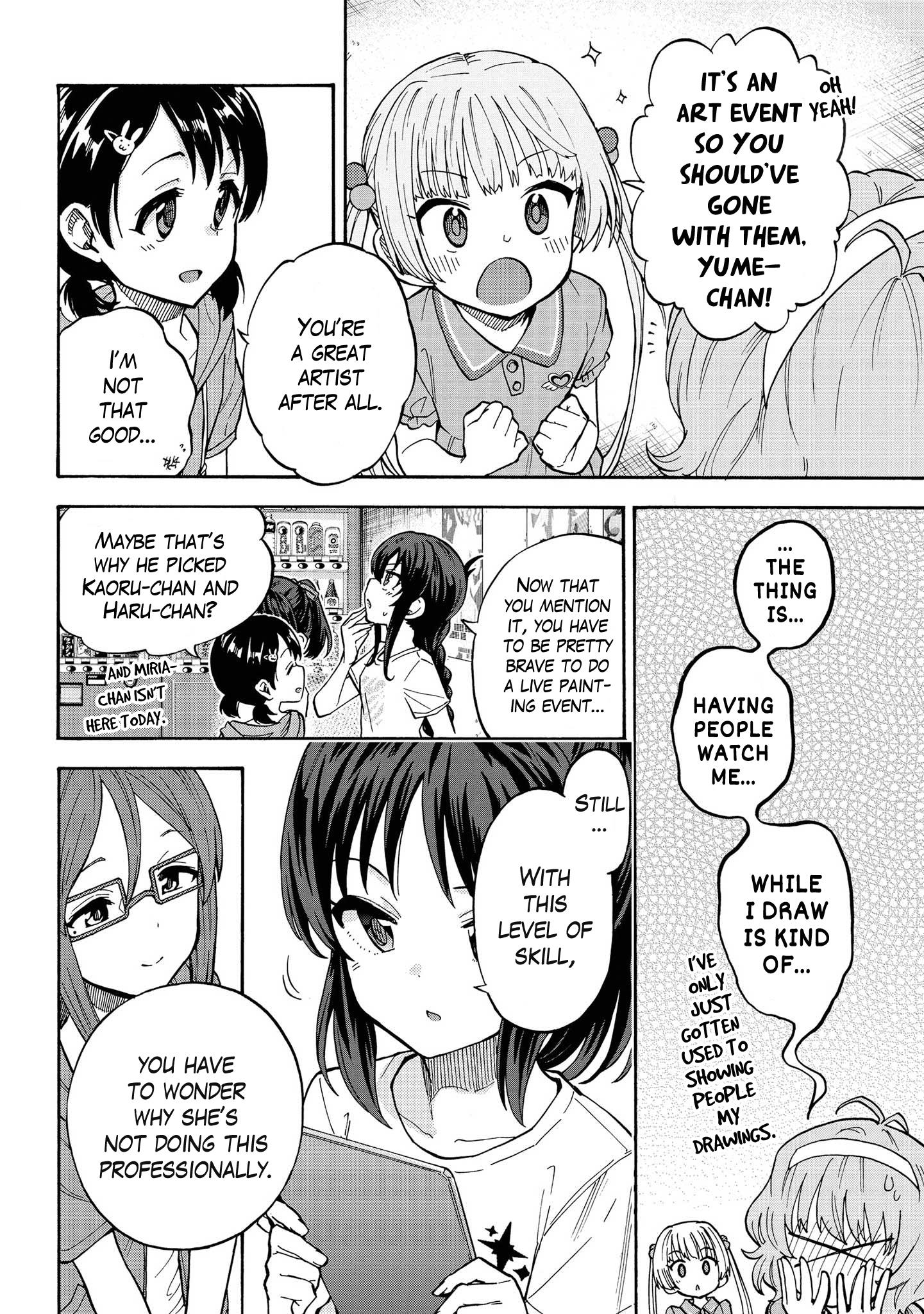 The Idolm@Ster Cinderella Girls - U149 - Chapter 79.5: Meanwhile With The Training Group