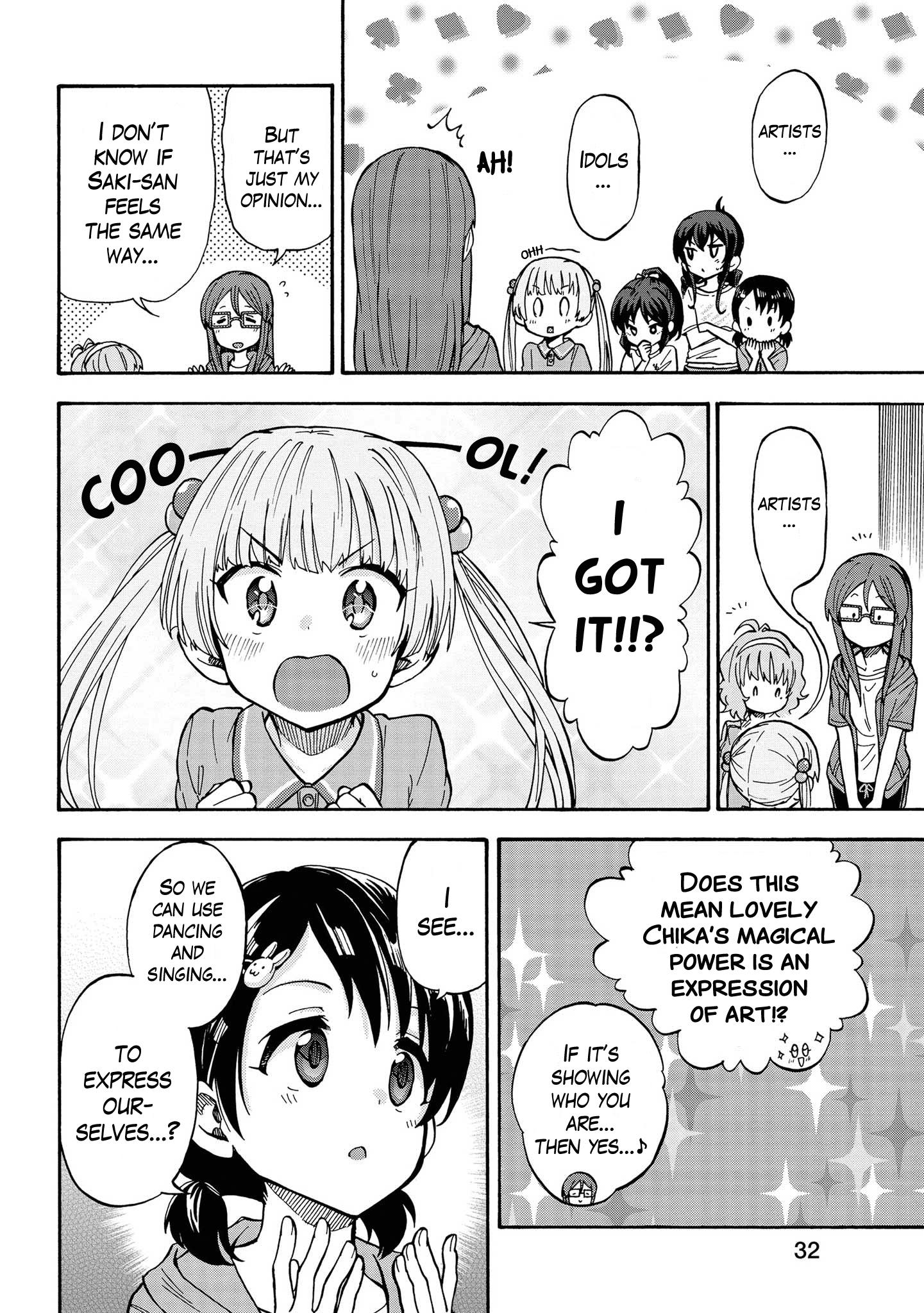 The Idolm@Ster Cinderella Girls - U149 - Chapter 79.5: Meanwhile With The Training Group