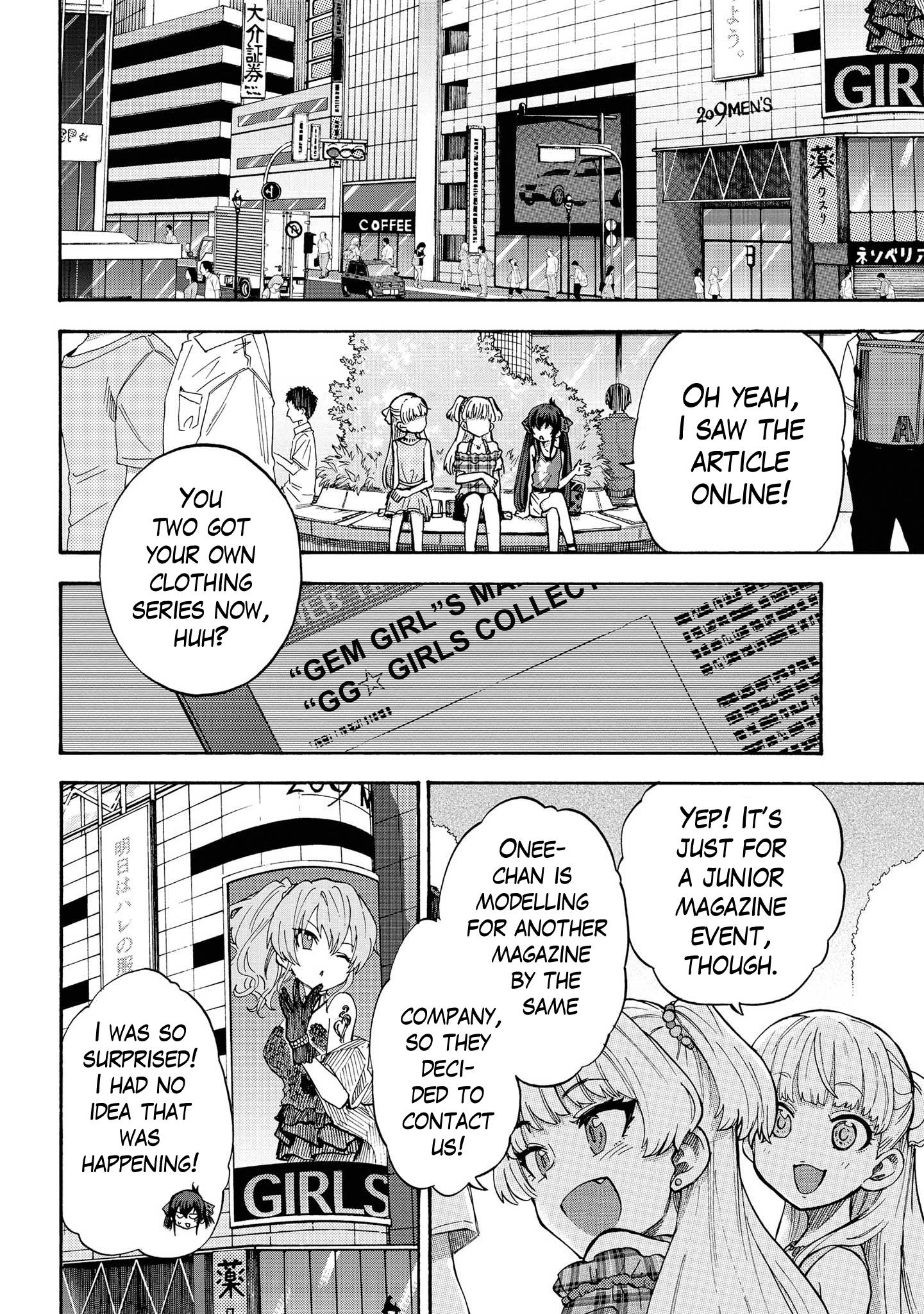 The Idolm@Ster Cinderella Girls - U149 - Chapter 84.5: Day Off Makeover