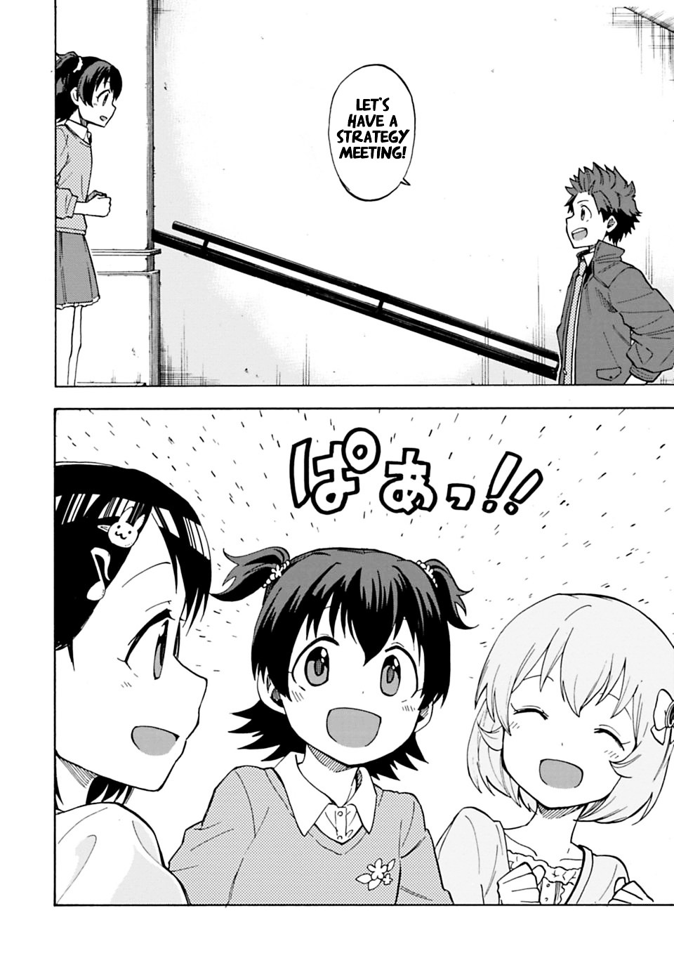 The Idolm@Ster Cinderella Girls - U149 - Chapter 10 V2 : Akagi Miria (3) (Fixed)