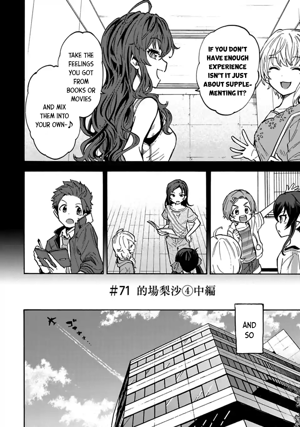 The Idolm@Ster Cinderella Girls - U149 - Chapter 71.2: Matoba Risa (4) (Part 2)