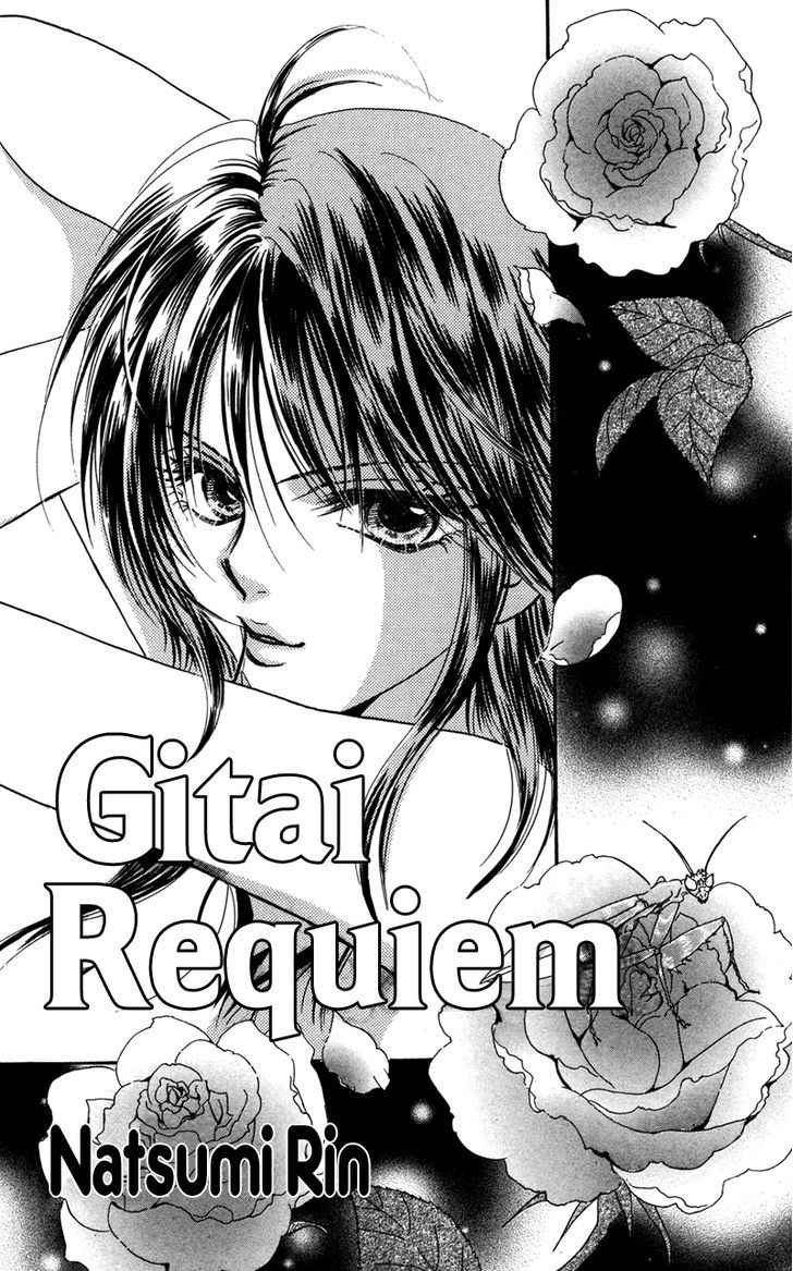 Kinjirareta Koi Ni Ochite - Vol.1 Chapter 3 : Gitai Requiem