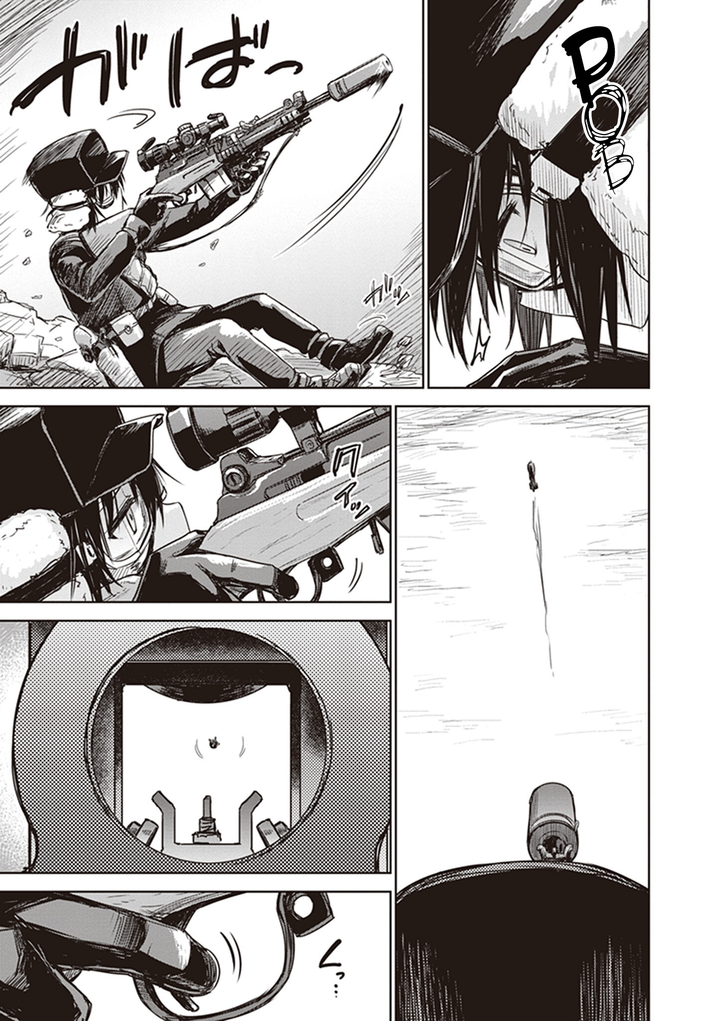 Kino's Journey (Gou) - Vol.2 Chapter 8: Country Of Heroes - No Hero -