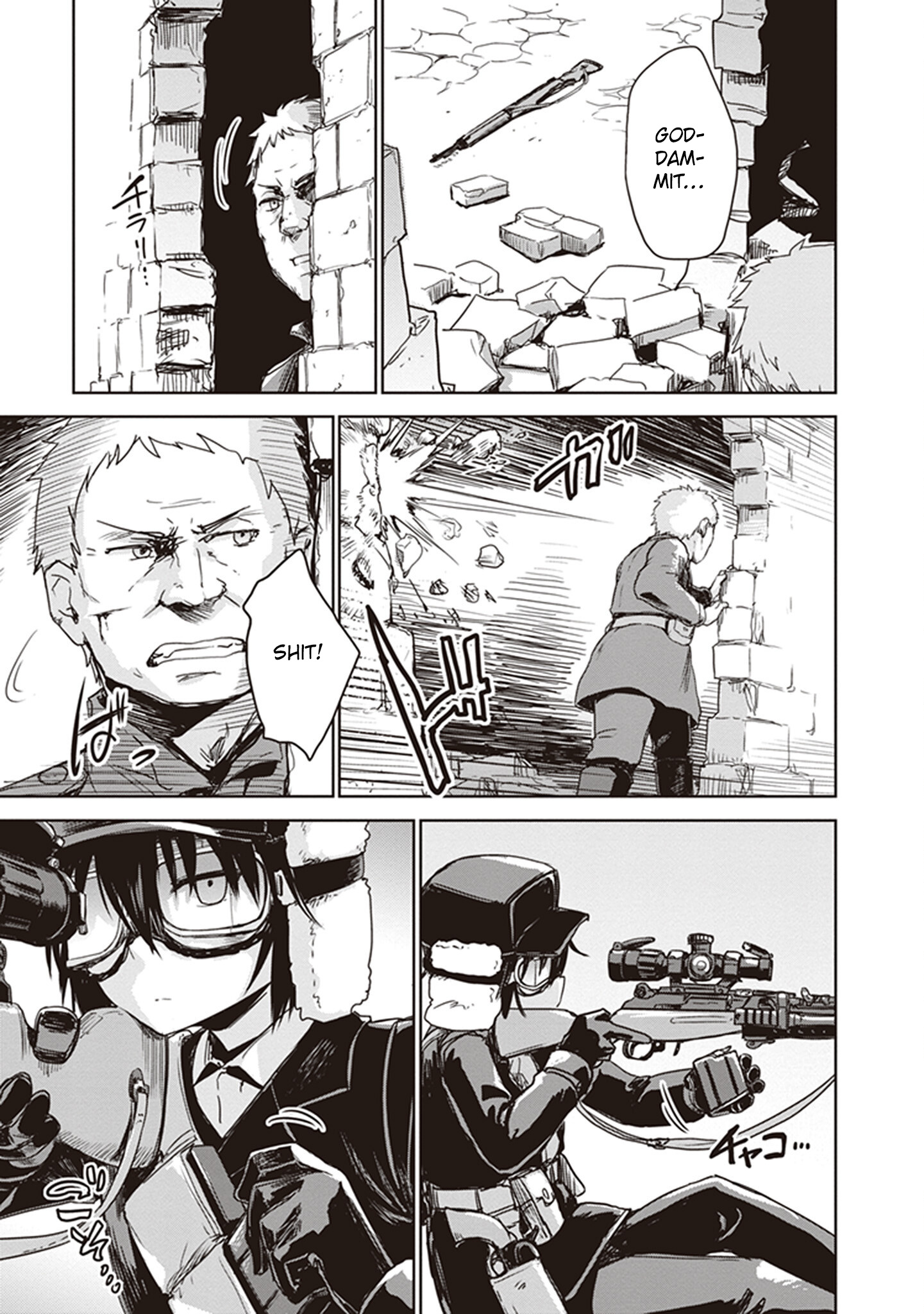 Kino's Journey (Gou) - Vol.2 Chapter 8: Country Of Heroes - No Hero -