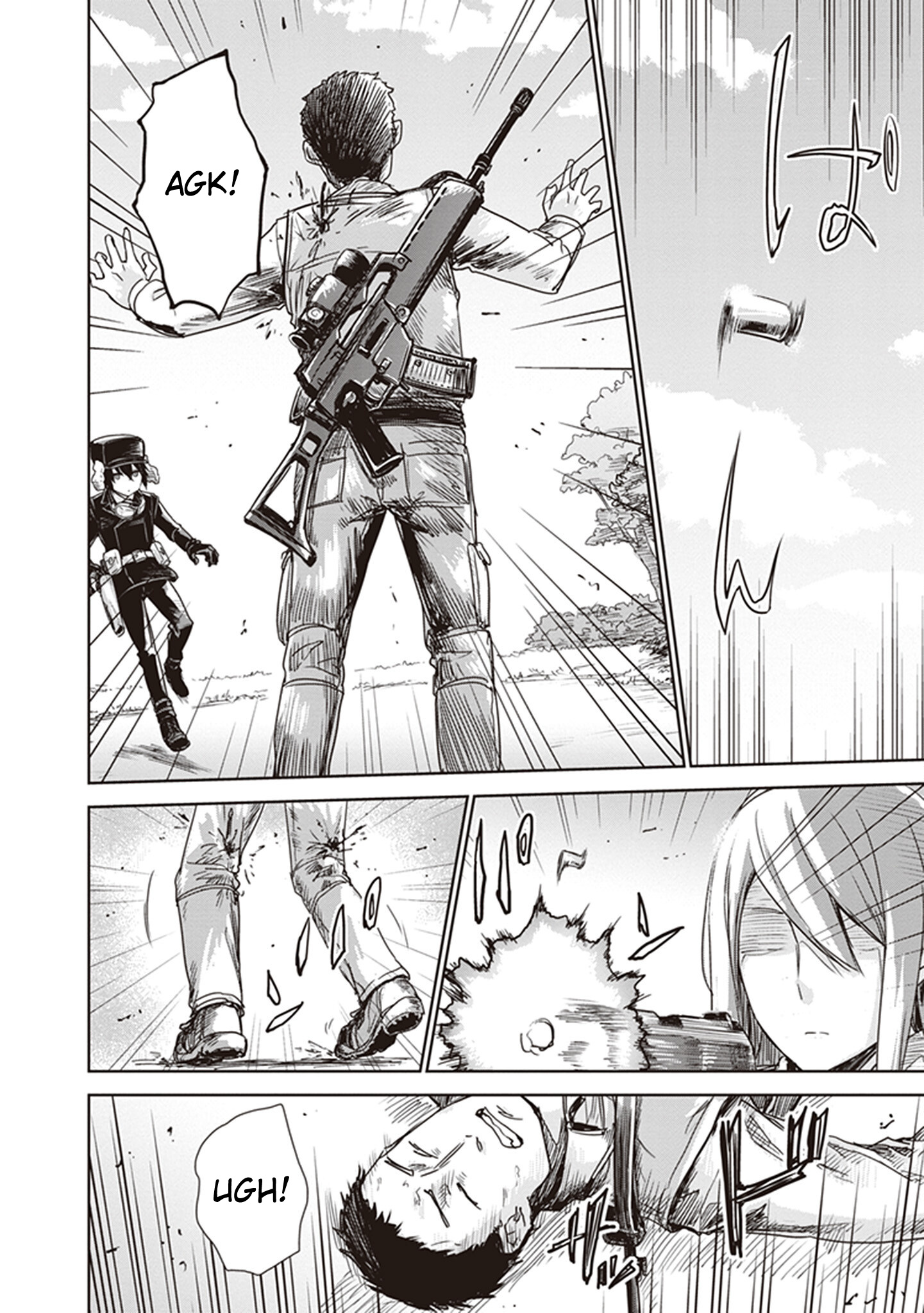 Kino's Journey (Gou) - Vol.3 Chapter 11: Her Journey - Chances -