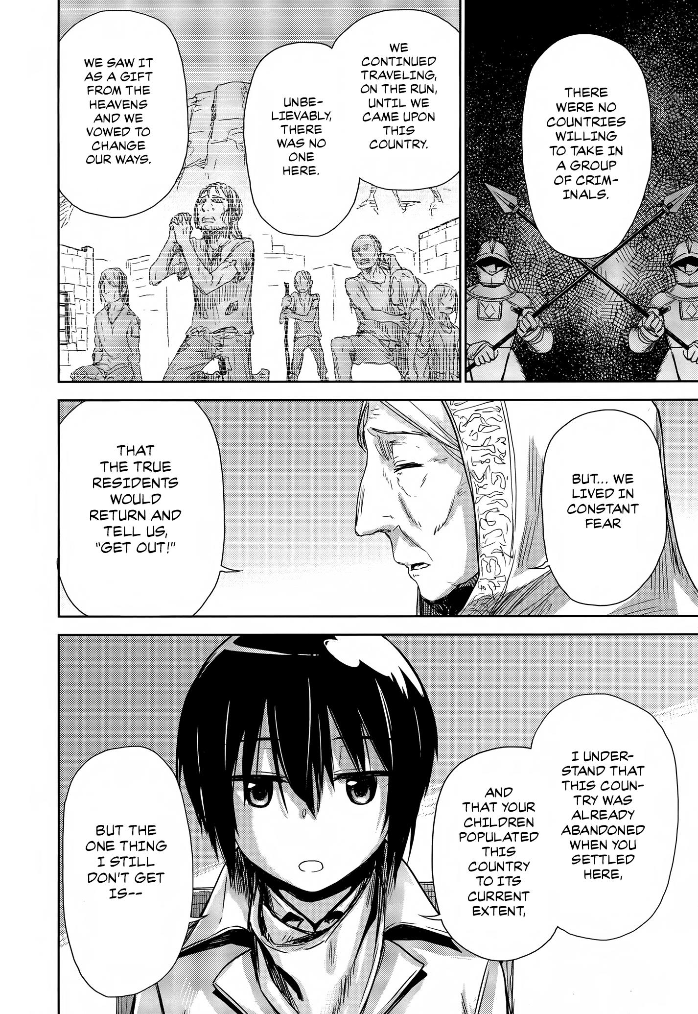 Kino's Journey (Gou) - Vol.1 Chapter 3: A Land With A Past -What We Have Taught.-