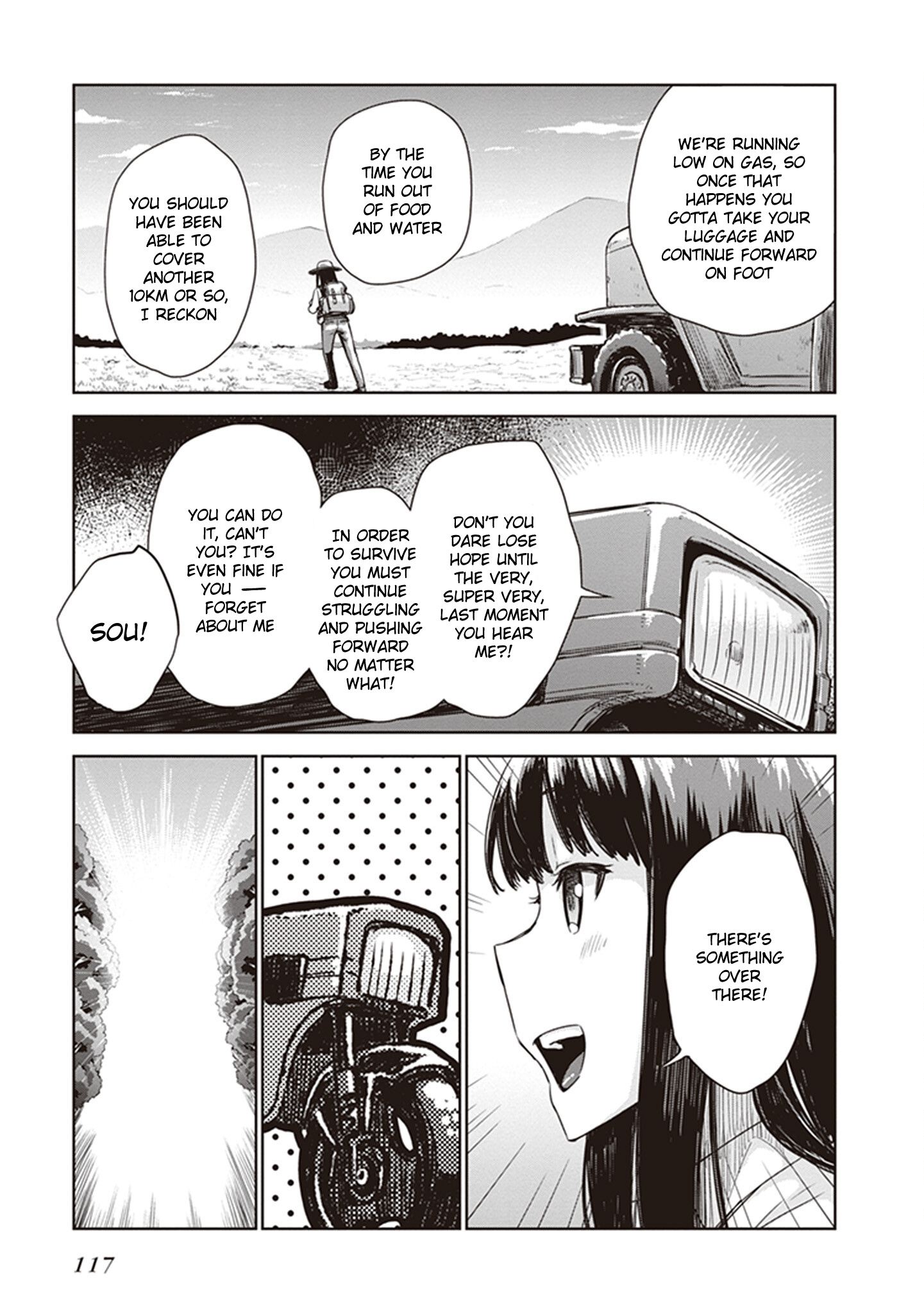 Kino's Journey (Gou) - Vol.3 Chapter 13: Photo's Daily Life - The Beautiful Moment -