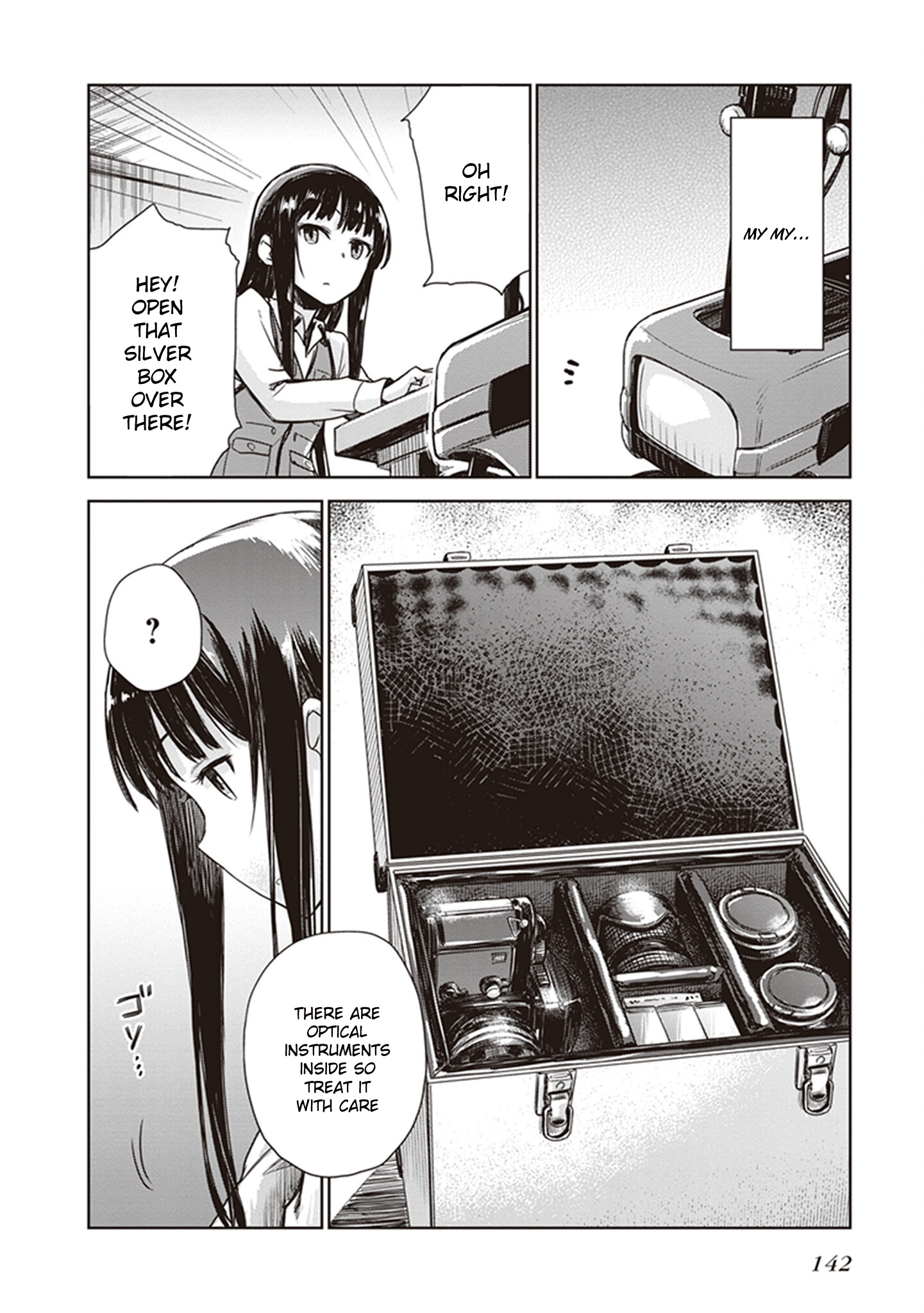 Kino's Journey (Gou) - Vol.3 Chapter 13: Photo's Daily Life - The Beautiful Moment -