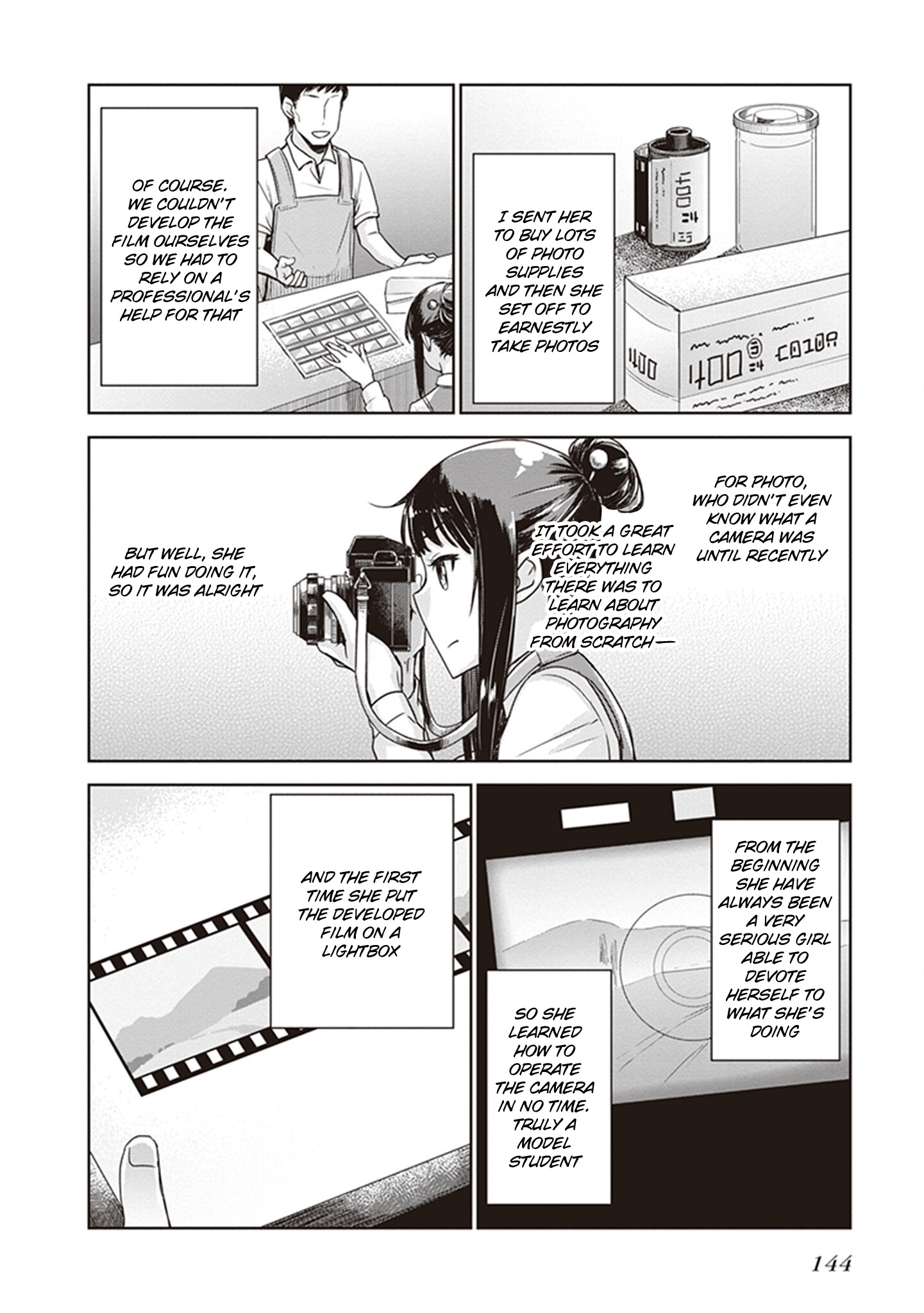 Kino's Journey (Gou) - Vol.3 Chapter 13: Photo's Daily Life - The Beautiful Moment -