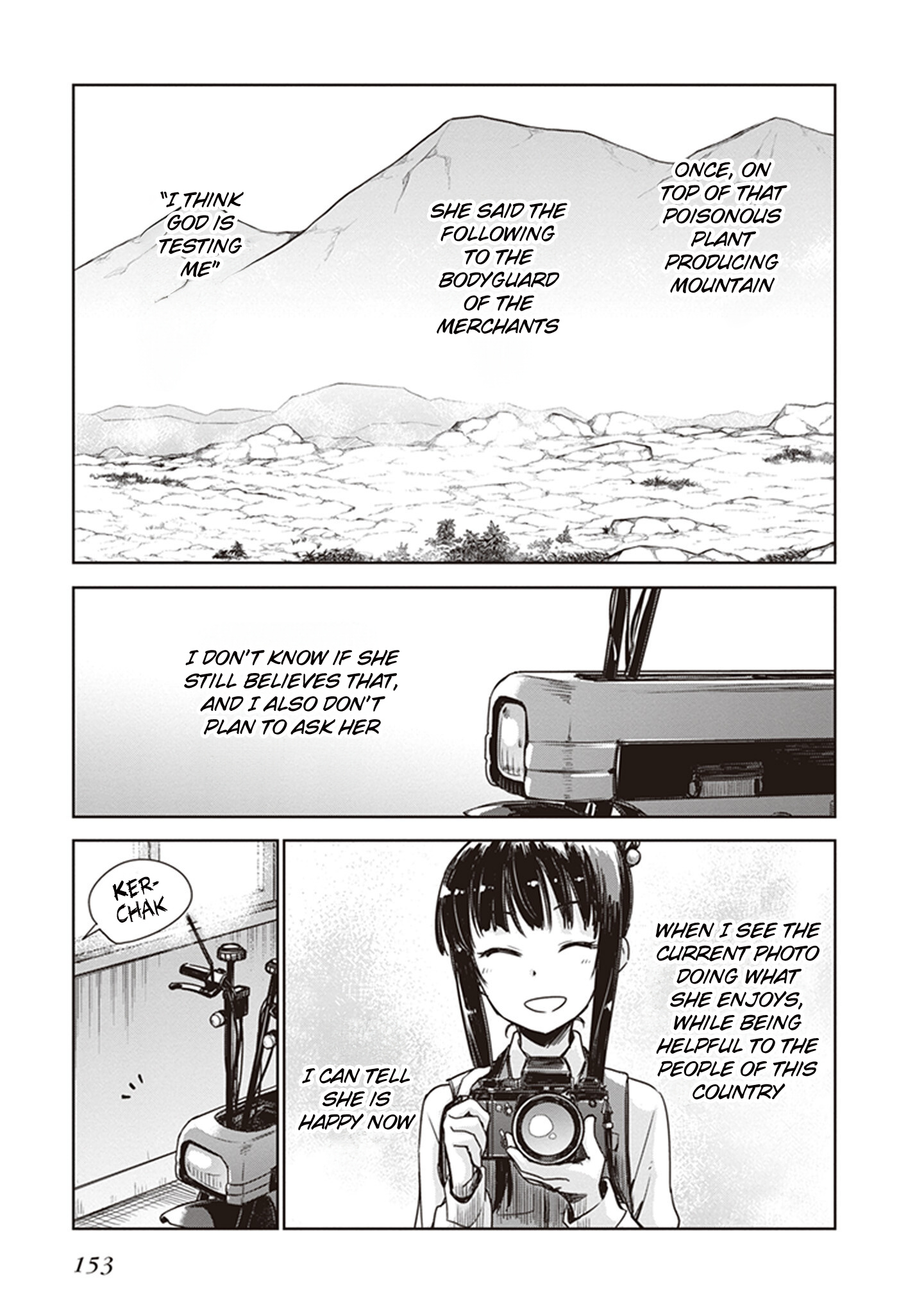 Kino's Journey (Gou) - Vol.3 Chapter 13: Photo's Daily Life - The Beautiful Moment -