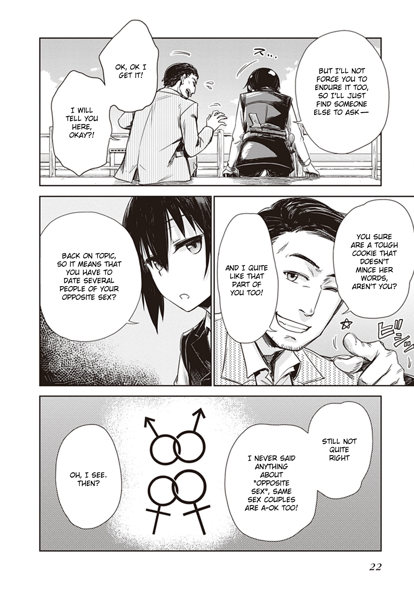 Kino's Journey (Gou) - Vol.3 Chapter 10: Country With No Strings - Love Them All! -