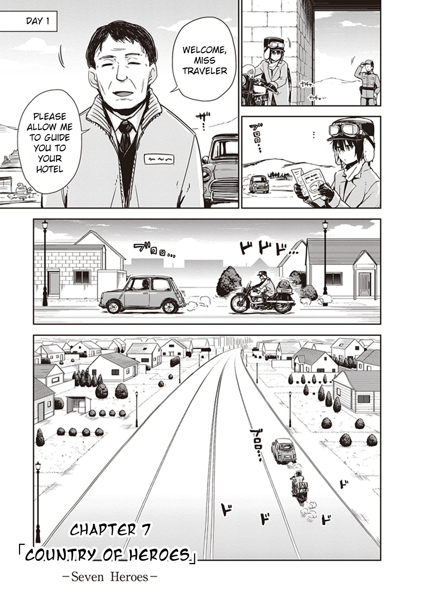 Kino's Journey (Gou) - Vol.2 Chapter 9: Country Of Heroes - Seven Heroes -