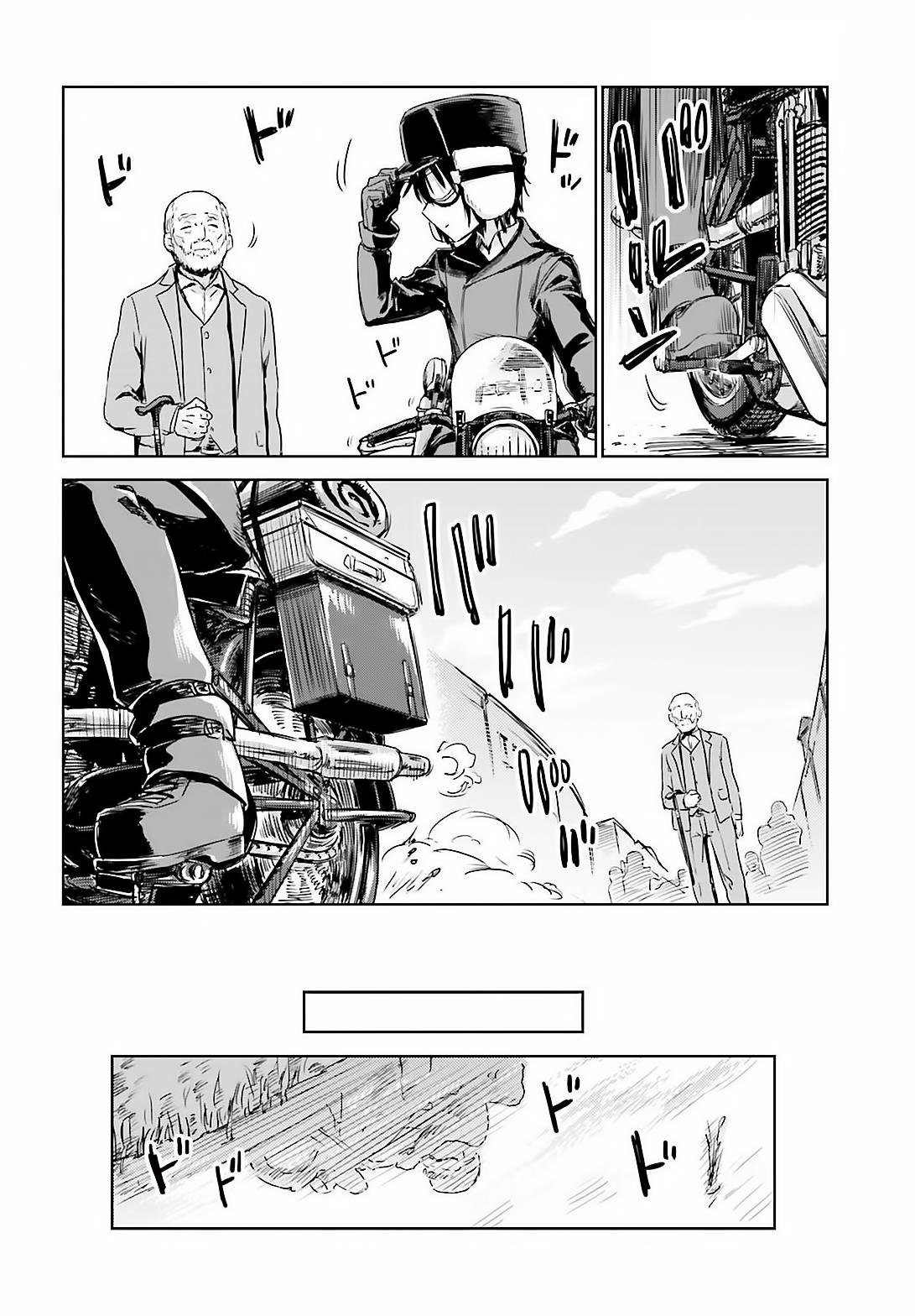 Kino's Journey (Gou) - Vol.1 Chapter 1: Land Of Permitted Murder -Jungle's Rule-