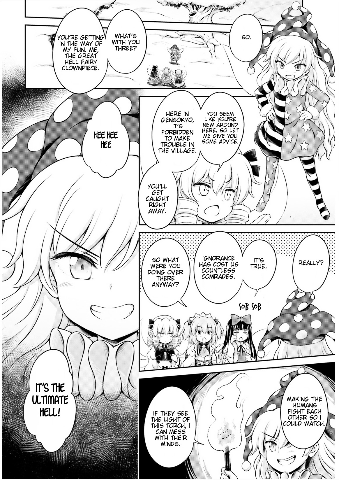 Touhou Sangetsuei ~ Visionary Fairies In Shrine - Chapter 1 : The Fairies Who Move The Shrine