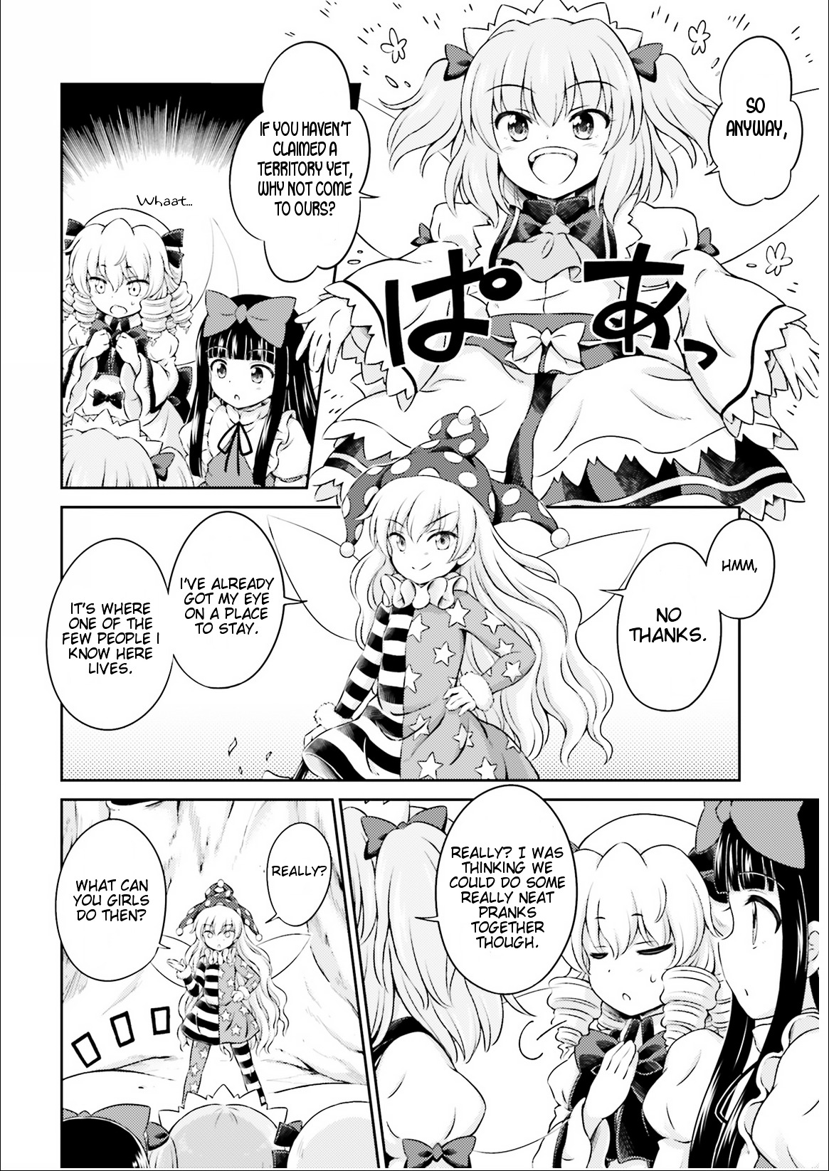 Touhou Sangetsuei ~ Visionary Fairies In Shrine - Chapter 1 : The Fairies Who Move The Shrine