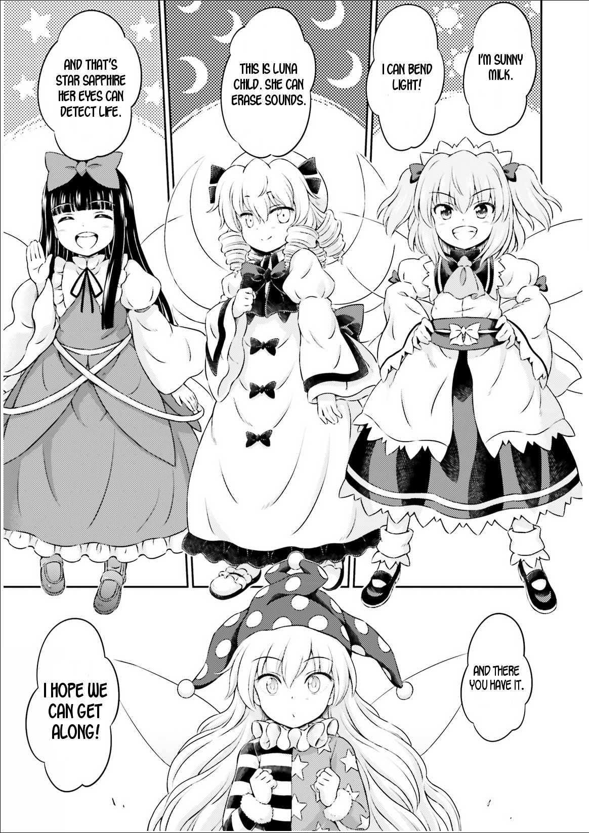 Touhou Sangetsuei ~ Visionary Fairies In Shrine - Chapter 1 : The Fairies Who Move The Shrine