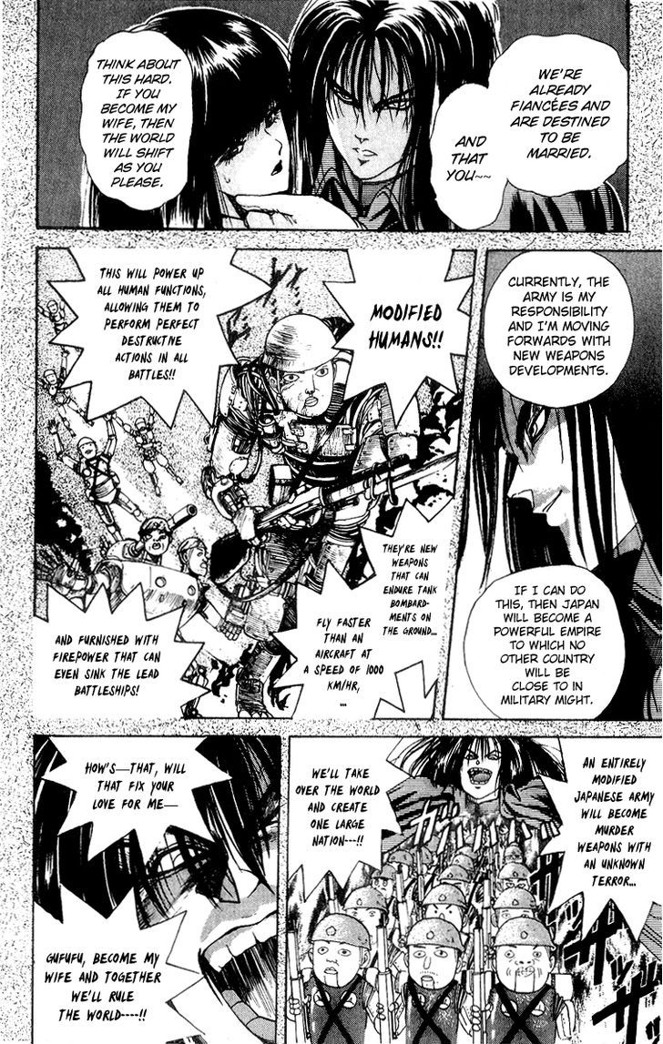 Cyborg Jiichan G - Vol.4 Chapter 30 : 50 Years Ago Was Really Serious!