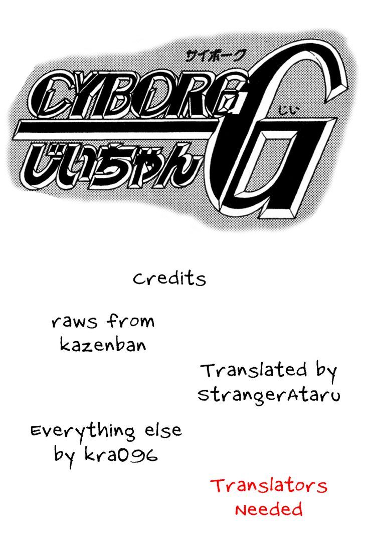 Cyborg Jiichan G - Vol.4 Chapter 30 : 50 Years Ago Was Really Serious!