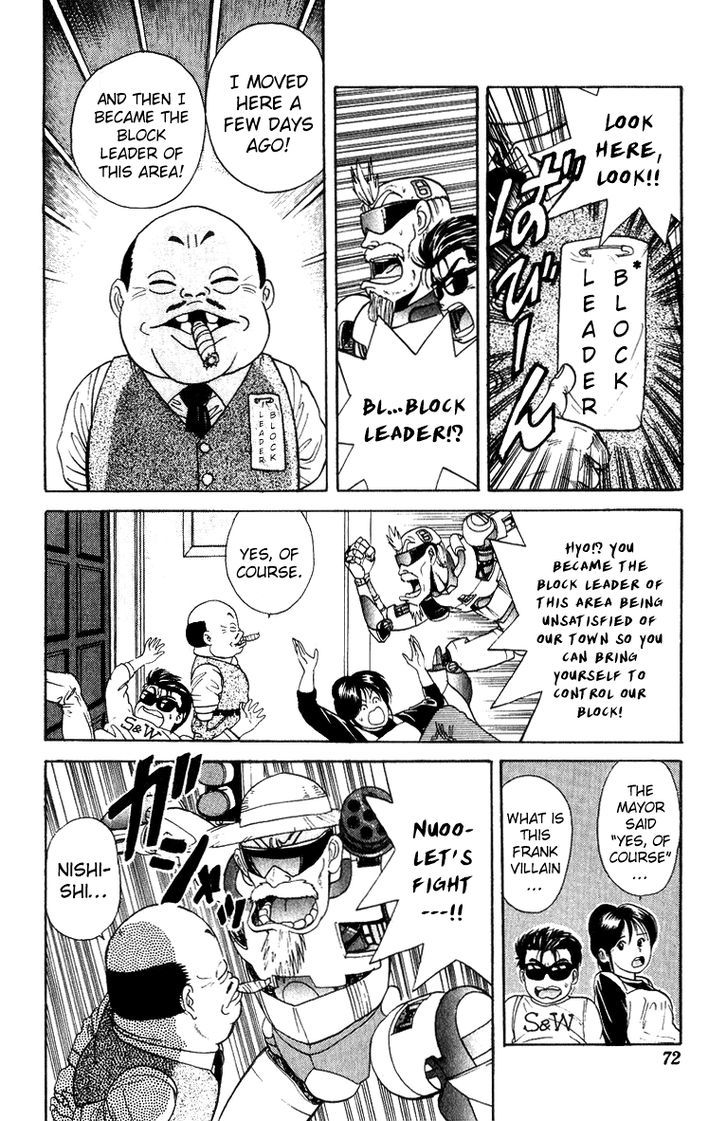 Cyborg Jiichan G - Vol.4 Chapter 29 : The Blank Space Of 50 Years!!