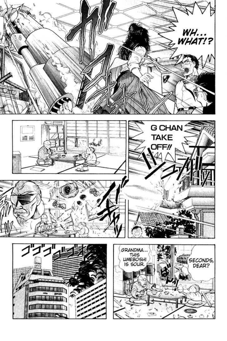 Cyborg Jiichan G - Vol.3 Chapter 25.5 : Oneshot