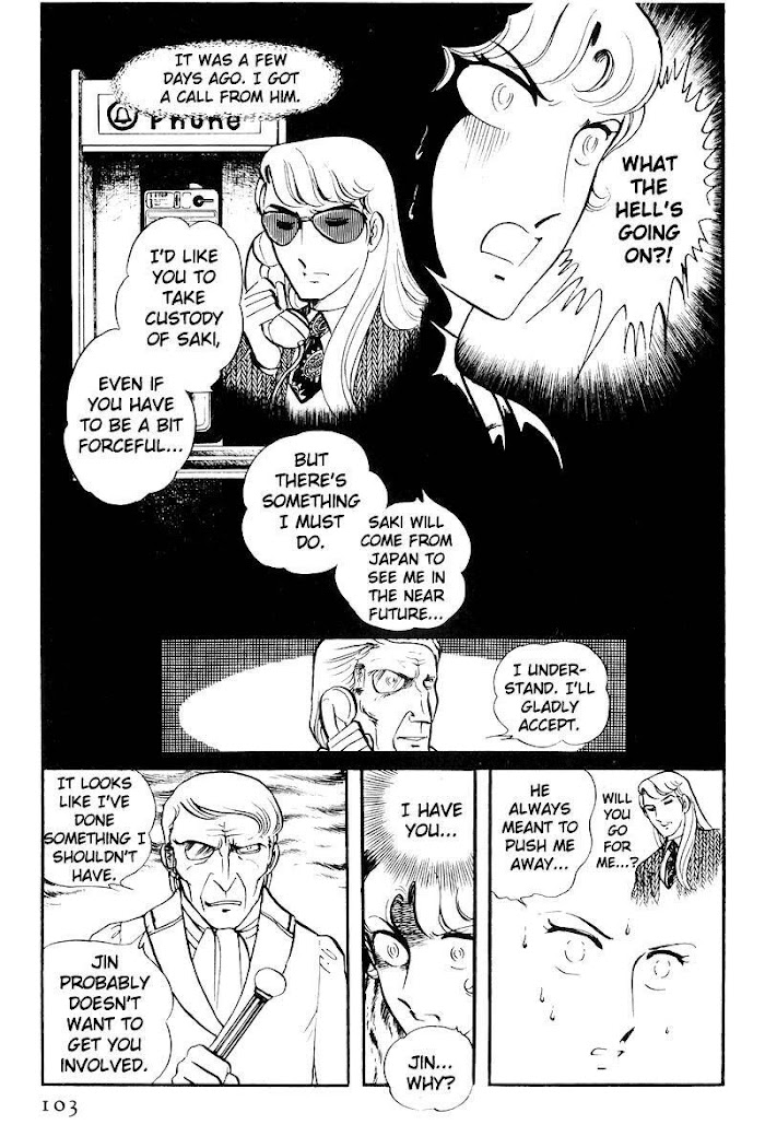 Sukeban Keiji - Chapter 22