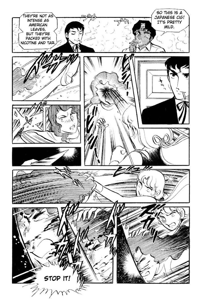 Sukeban Keiji - Chapter 22