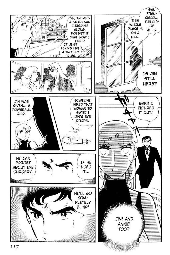 Sukeban Keiji - Chapter 22