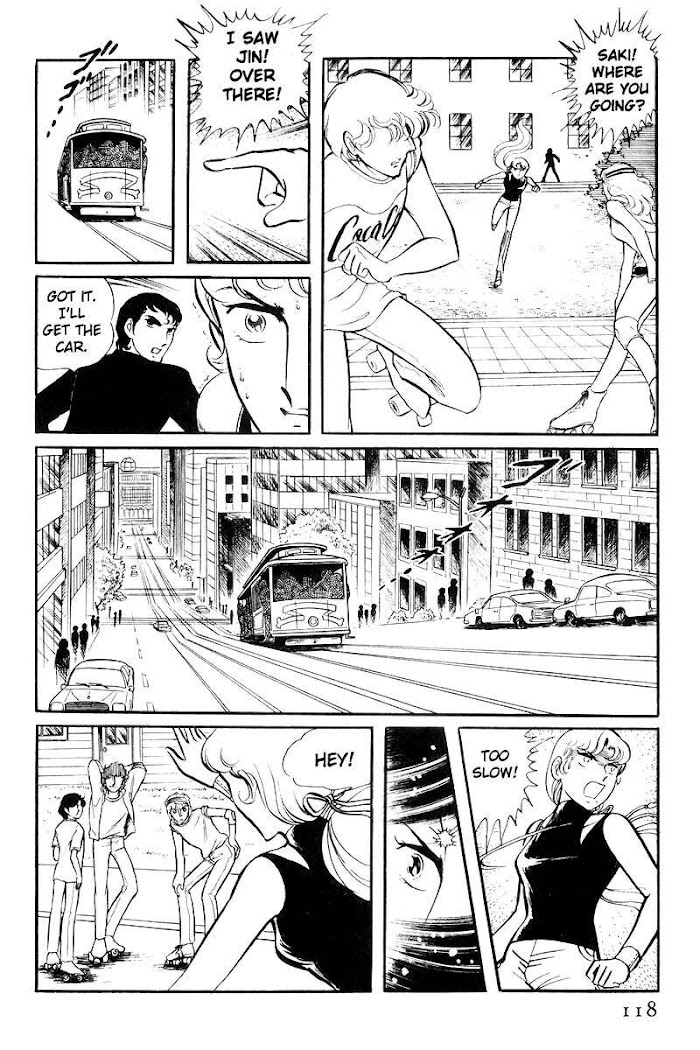 Sukeban Keiji - Chapter 22