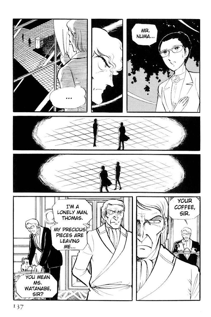 Sukeban Keiji - Chapter 22