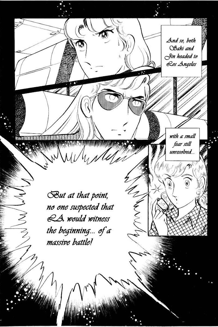 Sukeban Keiji - Chapter 22