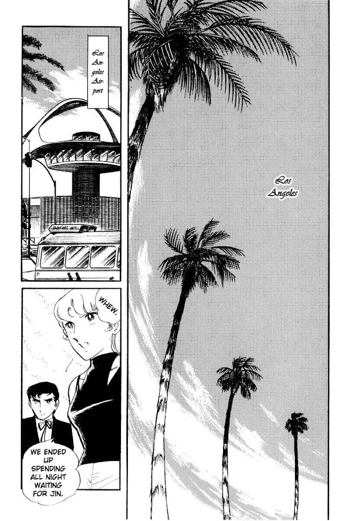 Sukeban Keiji - Chapter 22