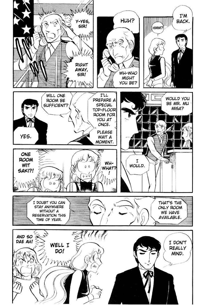 Sukeban Keiji - Chapter 22